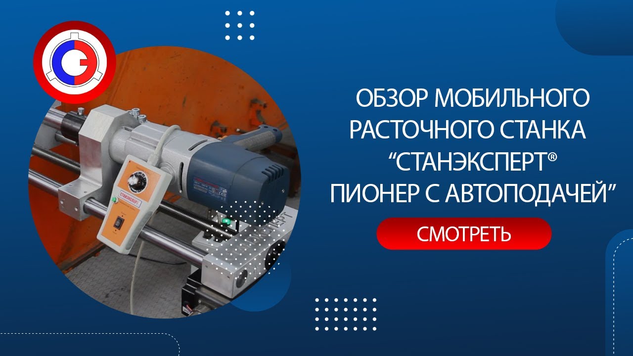 Ремонт фронтального погрузчика CAT 966H